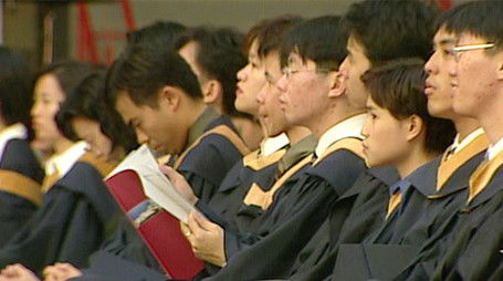 Episode 116 (2022) - Episode 116 poster and promotional image