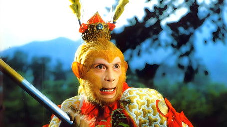 Capturing Pigsy with Tricks (2020) - Episode 8 poster and promotional image