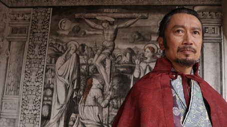 A Samurai in the Vatican (2021) - Episode 5 poster and promotional image