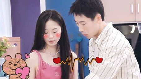心动的信号 Temporada 6