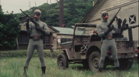 Crash Machine GP-7! The Oath Siblings (1978) - Episode 5 poster and promotional image