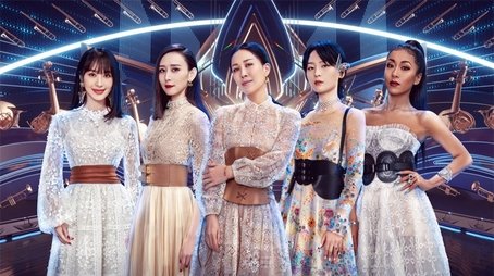 EP10 (2021) - Episode 11 poster and promotional image
