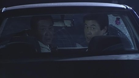 The Wrong Man (1996) - Episode 9 poster and promotional image