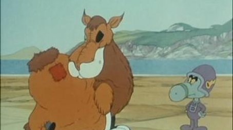 Quark! Quark! (1985) - Episode 10 poster and promotional image