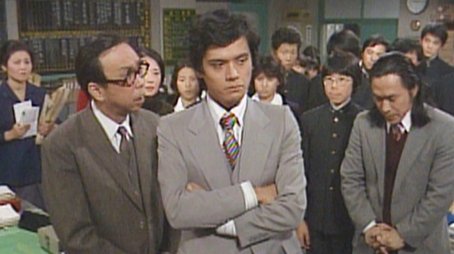 How to Like Math (1979) - Episode 9 poster and promotional image