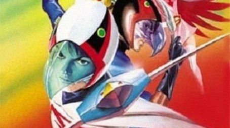 Gatchaman (1972) - Season 1 poster and promotional image