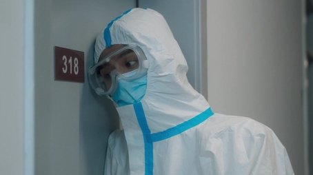 Episode 18 (2022) - Episode 18 poster and promotional image