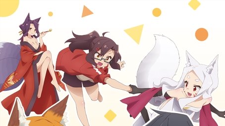 The Helpful Fox Senko-san (2019) poster