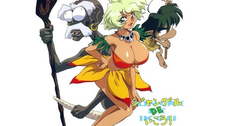 Come Under the Way (2) (1991) - Episode 21 poster and promotional image