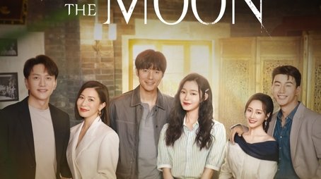 Fry Me to the Moon (2024) poster