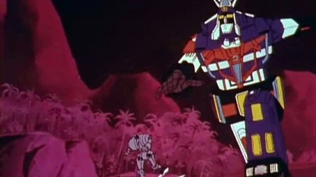 Impending Crisis On the Inhabitable Planet (1982) - Episode 42 poster and promotional image