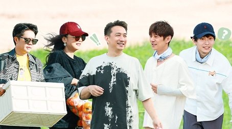 S7 VIP Plus Version EP12 (2023) - Episode 254 poster and promotional image