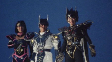 Transform! Underground Empire Swordsman Akira (1987) - Episode 44 poster and promotional image