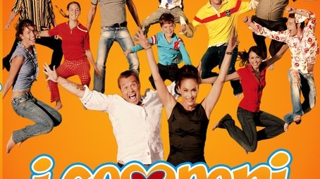 Season 1 (2006) - Season 1 poster and promotional image