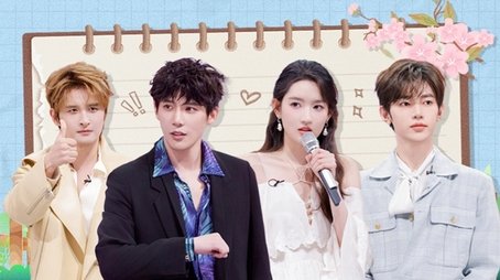 2025 Special Episode 17 (2025) - Episode 136 poster and promotional image