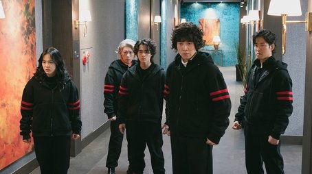 Episode 8 (2023) - Episode 8 poster and promotional image