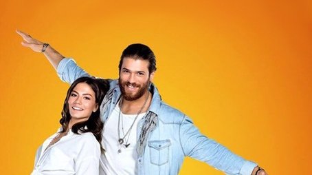 Season 1 (2018) - Season 1 poster and promotional image