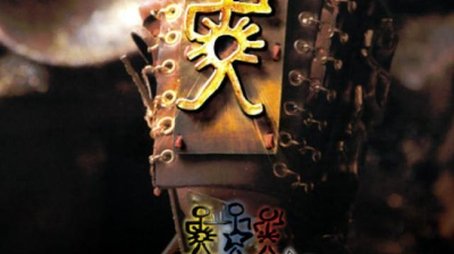 Desafío 2010: La Lucha de las Regiones, El Brazalete Dorado (2010) - Season 7 poster and promotional image