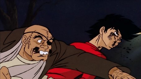 Those are the Eyes of a Beast! (1970) - Episode 1 poster and promotional image