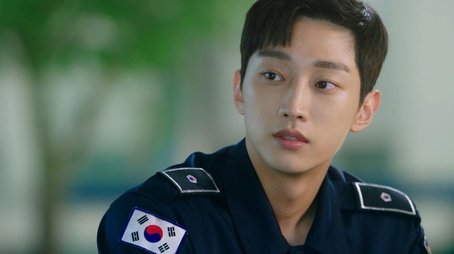 Police University13