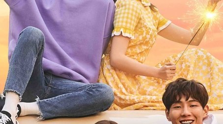 My First First Love (2019) poster