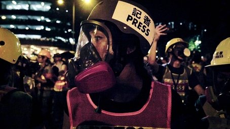 VICE News Tonight 588 (2019) - Episode 120 poster and promotional image