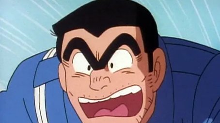 Kankichi Ryotsu, Maverick Police Officer (1996) - Episode 1 poster and promotional image