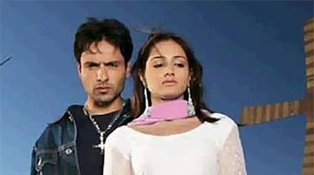 Kaisa Ye Pyar Hai (2005) poster