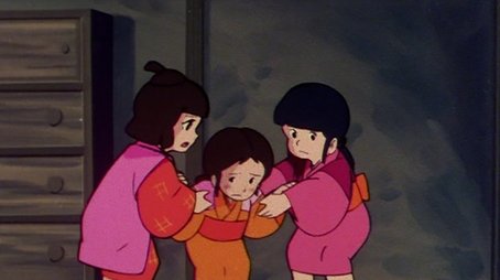 Episode 288 (1982) - Episode 288 poster and promotional image