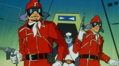The Evil Black Hole Operation (1974) - Episode 104 poster and promotional image