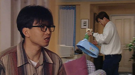 Episode 252 (1999) - Episode 252 poster and promotional image