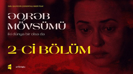 Əqrəb mövsümü Сезон 2