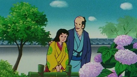 Episode 213 (1980) - Episode 213 poster and promotional image