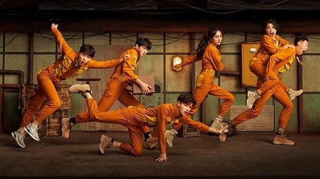 Secrets of BBQ (1) (2019) - Episode 1 poster and promotional image