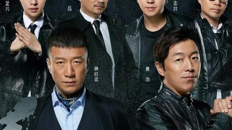 Season 2 (2016) - Season 2 poster and promotional image