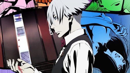 Death Parade (2015) poster