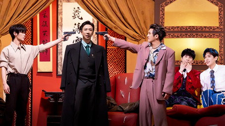 喜人奇妙夜 Sezóna 2