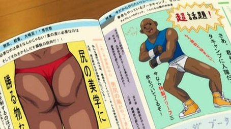 A Dog's Paws Smell Fragrant / Drive With a "Might" Attitude (2007) - Episode 23 poster and promotional image