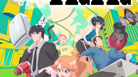 Me and the Alien MuMu (2025) tvshow poster - Click for spoilers and plot summary