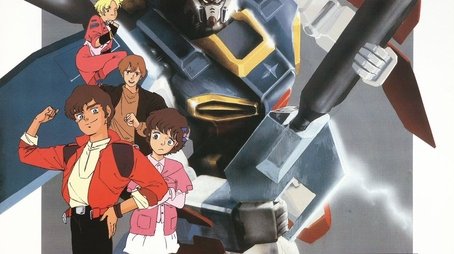Season 1 (1986) - Season 1 poster and promotional image