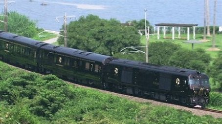 Seven Stars in Kyushu: The Local Revitalizing Cruise Train (2016) - Episode 1 poster and promotional image