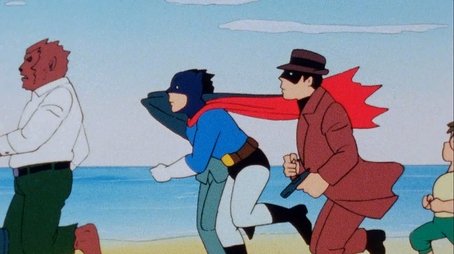The Big Year-End Party that Lum-chan Organized! (1982) - Episode 77 poster and promotional image