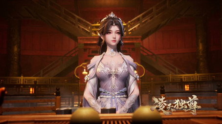 凌天独尊 Évad 1