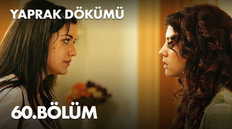 Episode 60 (2008) - Episode 60 poster and promotional image