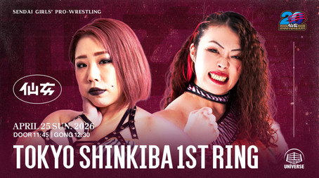 センダイガールズプロレスリング Сезон 21