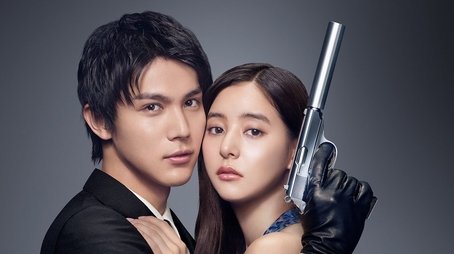Hitman in Love (2021) poster