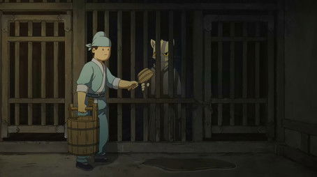 Episode 2 (2020) - Episode 2 poster and promotional image