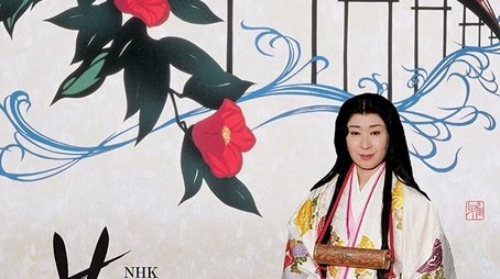 Hana no Ran (1994) poster