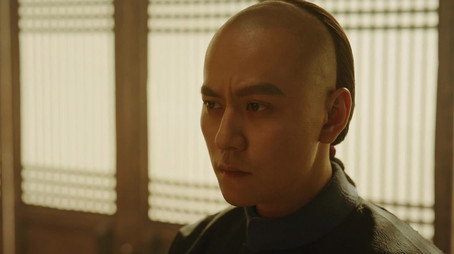 天行健 Сезон 1