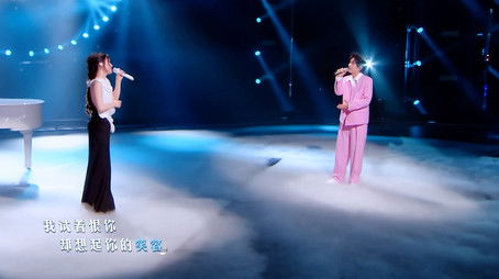 Episode 41 (2024) - Episode 41 poster and promotional image